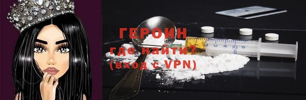 COCAINE Белоозёрский