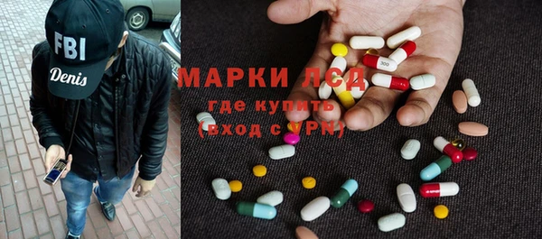 COCAINE Белоозёрский